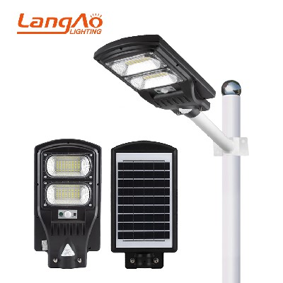 YX-A series ABS all in one  solar street light