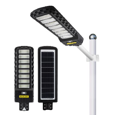 YZ series ABS all in one  solar street light