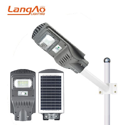 WZ series ABS all in one  solar street light