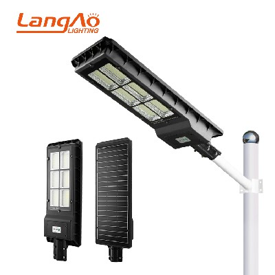 LY series  all in one  solar street light