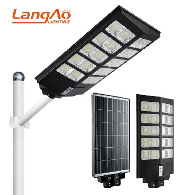 BC series ABS all in one  solar street light