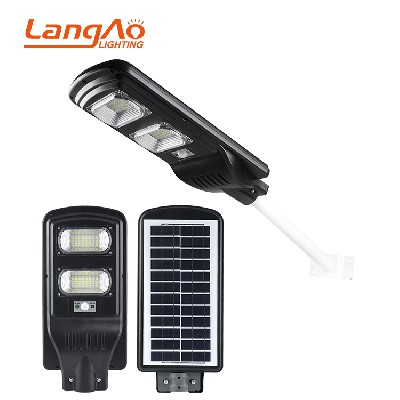 YX series ABS all in one  solar street light