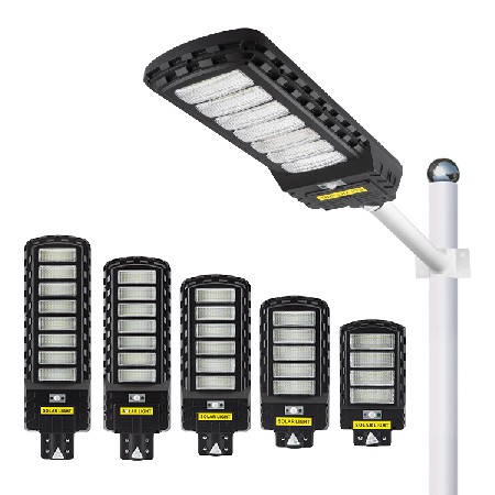 YZ series ABS all in one  solar street light