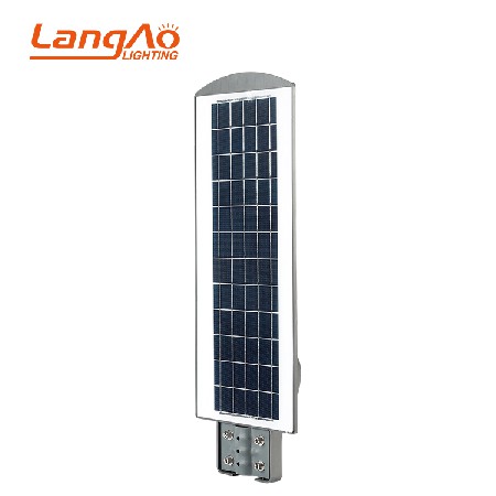 WZ series ABS all in one  solar street light