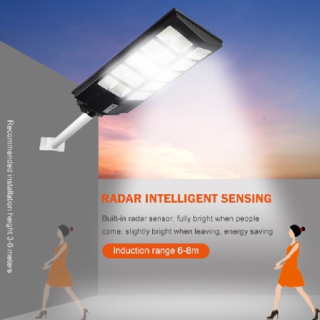 BC series ABS all in one  solar street light