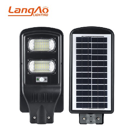 YX series ABS all in one  solar street light