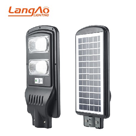 YX series ABS all in one  solar street light